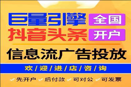 案例剖析：百度推广助力企业实现业绩突破