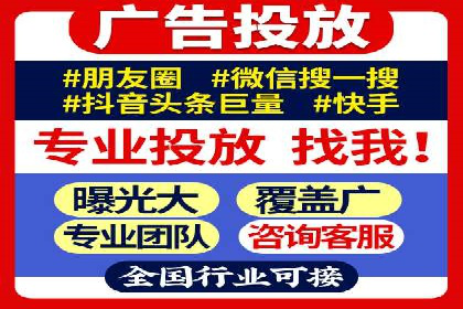 SEM运营公司案例研究：提升转化率